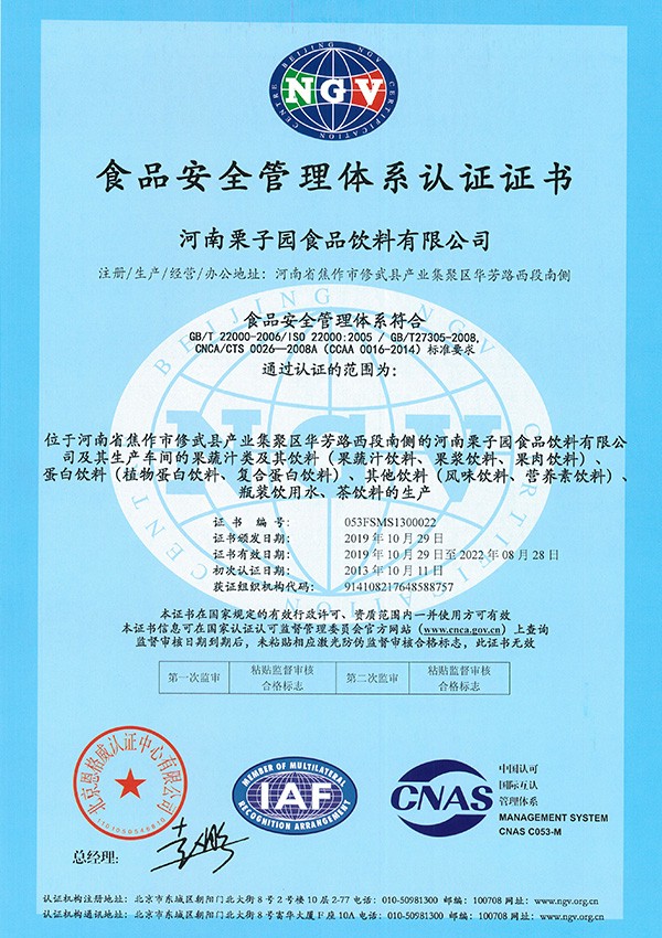 CgAG0mN13t-AS7y-AAKiauv9emE369.jpg
