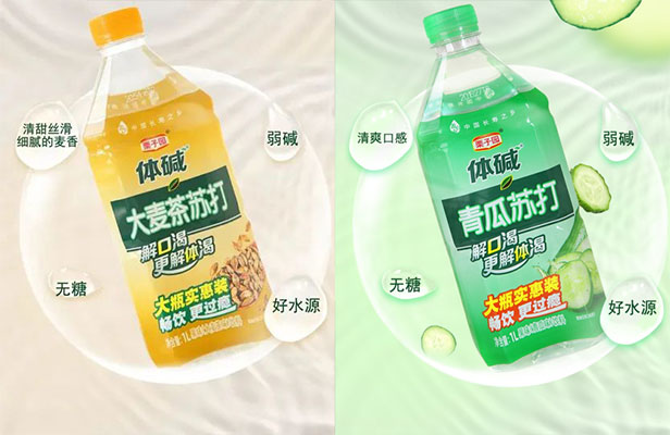 对不起！栗子园向不能及时拿到货的经销商道歉！