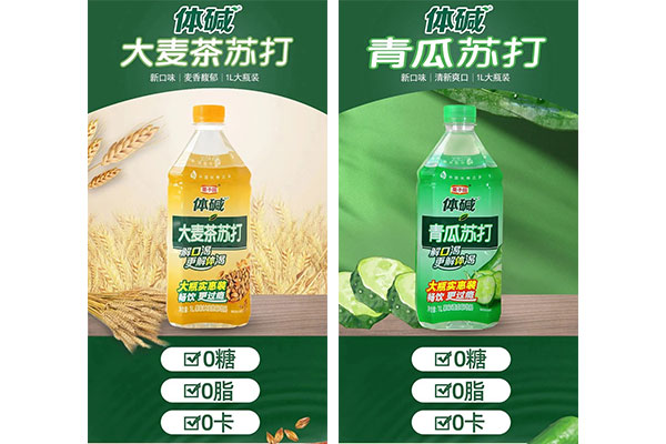 对不起！栗子园向不能及时拿到货的经销商道歉！