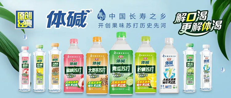 不怕不识货，就怕货比货。疫情防控常态化，栗子园为何能做到一骑红尘？