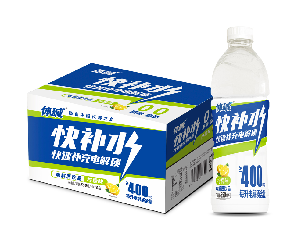 550ML柠檬快补水