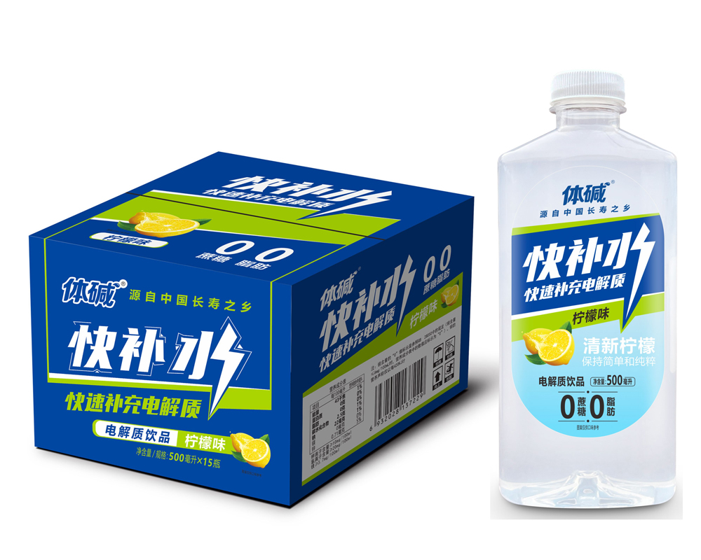 500ML柠檬快补水