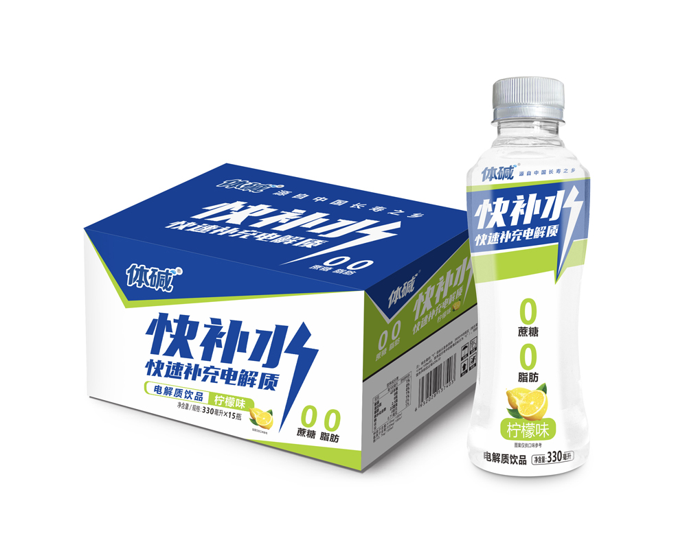 柠檬快补水