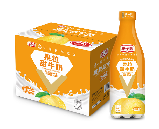 1L果粒甜牛奶升级版